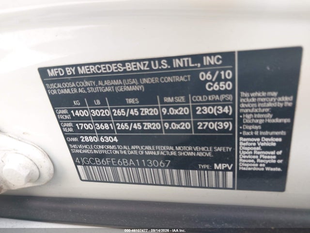 Продажа на аукционе авто 2011 Mercedes-benz R 350 4matic, vin: 4JGCB6FE6BA113067, номер лота: 46107477