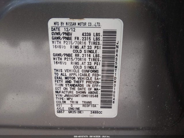 Aukcja sprzedaży 2013 Nissan Rogue S, vin: JN8AS5MT1DW018546, numer aukcji: 46107479