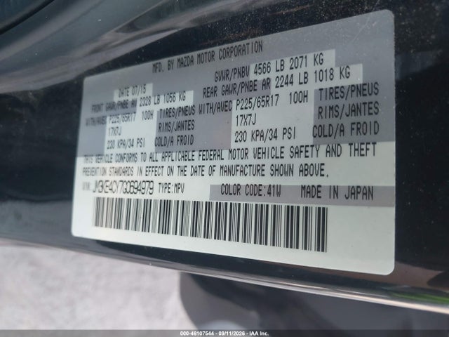 JM3KE4CY7G0694979 Mazda Cx-5 Touring