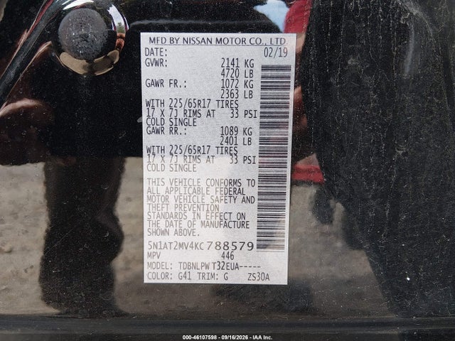 2019 Nissan Rogue S მანქანა იყიდება აუქციონზე, vin: 5N1AT2MV4KC788579, აუქციონის ნომერი: 46107598