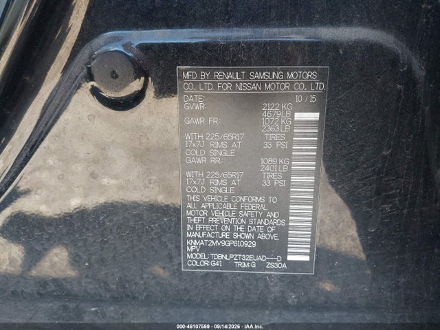 2016 Nissan Rogue S მანქანა იყიდება აუქციონზე, vin: KNMAT2MV9GP610929, აუქციონის ნომერი: 46107599