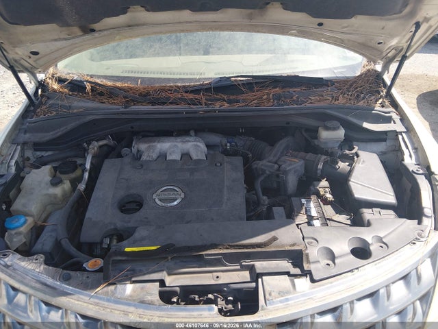 Продаж на аукціоні авто 2007 Nissan Murano Sl, vin: JN8AZ08T57W525608, номер лоту: 46107646