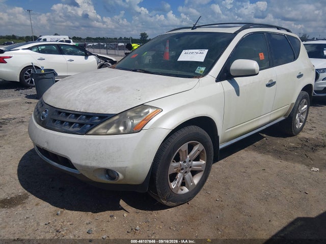 Продаж на аукціоні авто 2007 Nissan Murano Sl, vin: JN8AZ08T57W525608, номер лоту: 46107646