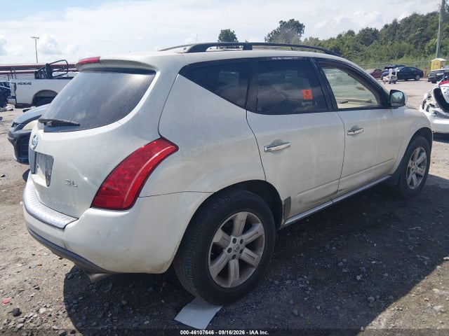 Продаж на аукціоні авто 2007 Nissan Murano Sl, vin: JN8AZ08T57W525608, номер лоту: 46107646