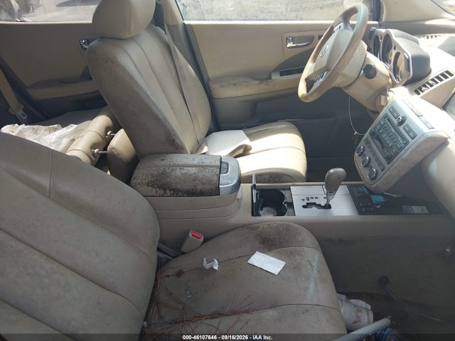 Продаж на аукціоні авто 2007 Nissan Murano Sl, vin: JN8AZ08T57W525608, номер лоту: 46107646