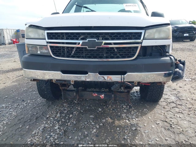 Продажа на аукционе авто 2007 Chevrolet Silverado 2500hd Classic Work Truck, vin: 1GCHK24U57E197704, номер лота: 46107648