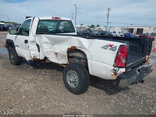 Продажа на аукционе авто 2007 Chevrolet Silverado 2500hd Classic Work Truck, vin: 1GCHK24U57E197704, номер лота: 46107648
