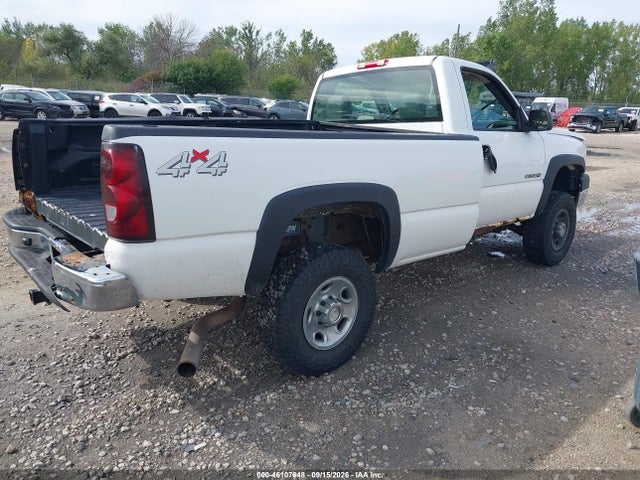 Продажа на аукционе авто 2007 Chevrolet Silverado 2500hd Classic Work Truck, vin: 1GCHK24U57E197704, номер лота: 46107648