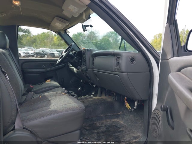 Продажа на аукционе авто 2007 Chevrolet Silverado 2500hd Classic Work Truck, vin: 1GCHK24U57E197704, номер лота: 46107648
