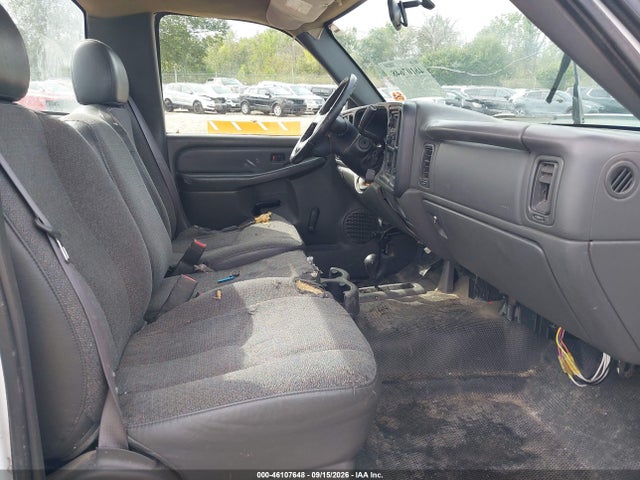 Продажа на аукционе авто 2007 Chevrolet Silverado 2500hd Classic Work Truck, vin: 1GCHK24U57E197704, номер лота: 46107648