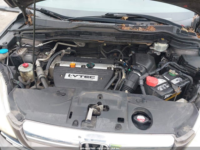 2009 Honda Cr-v Ex-l მანქანა იყიდება აუქციონზე, vin: 5J6RE48739L057848, აუქციონის ნომერი: 46107665