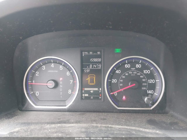 2009 Honda Cr-v Ex-l მანქანა იყიდება აუქციონზე, vin: 5J6RE48739L057848, აუქციონის ნომერი: 46107665