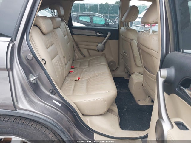 2009 Honda Cr-v Ex-l მანქანა იყიდება აუქციონზე, vin: 5J6RE48739L057848, აუქციონის ნომერი: 46107665