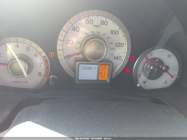 2011 Honda Pilot Ex-l მანქანა იყიდება აუქციონზე, vin: 5FNYF4H54BB015047, აუქციონის ნომერი: 46107699