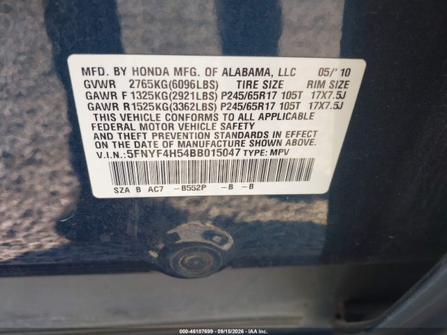 2011 Honda Pilot Ex-l მანქანა იყიდება აუქციონზე, vin: 5FNYF4H54BB015047, აუქციონის ნომერი: 46107699