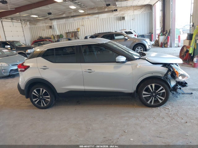 2019 Nissan Kicks Sv მანქანა იყიდება აუქციონზე, vin: 3N1CP5CU2KL508483, აუქციონის ნომერი: 46107717