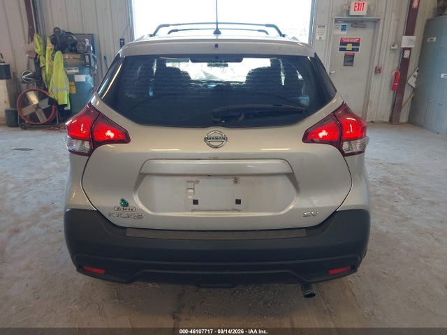 2019 Nissan Kicks Sv მანქანა იყიდება აუქციონზე, vin: 3N1CP5CU2KL508483, აუქციონის ნომერი: 46107717
