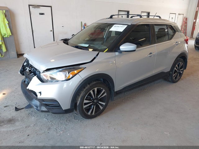 2019 Nissan Kicks Sv მანქანა იყიდება აუქციონზე, vin: 3N1CP5CU2KL508483, აუქციონის ნომერი: 46107717
