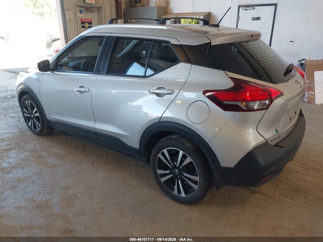2019 Nissan Kicks Sv მანქანა იყიდება აუქციონზე, vin: 3N1CP5CU2KL508483, აუქციონის ნომერი: 46107717