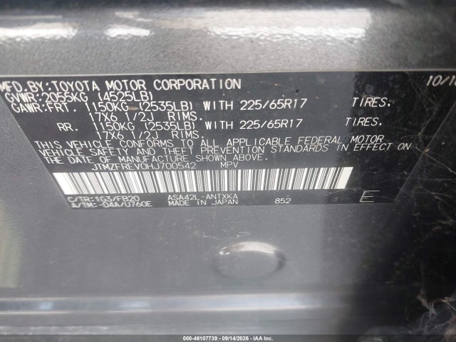 2017 Toyota Rav4 Le მანქანა იყიდება აუქციონზე, vin: JTMZFREV0HJ700542, აუქციონის ნომერი: 46107739