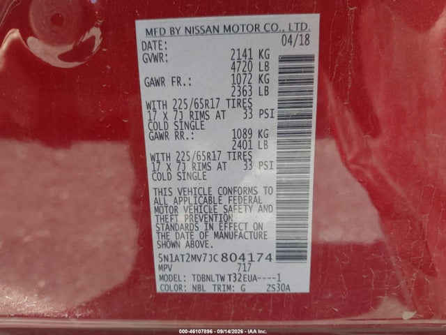 2018 Nissan Rogue Sv მანქანა იყიდება აუქციონზე, vin: 5N1AT2MV7JC804174, აუქციონის ნომერი: 46107896