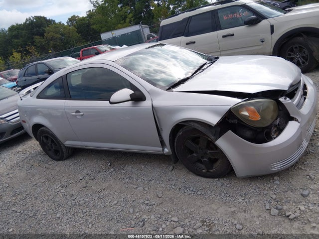 Aukcja sprzedaży 2008 Chevrolet Cobalt Lt, vin: 1G1AL18F887260975, numer aukcji: 46107923