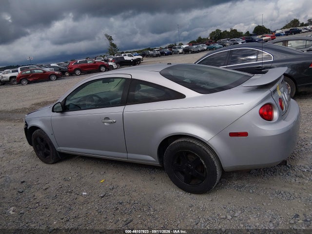 Aukcja sprzedaży 2008 Chevrolet Cobalt Lt, vin: 1G1AL18F887260975, numer aukcji: 46107923