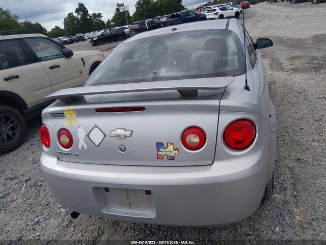Aukcja sprzedaży 2008 Chevrolet Cobalt Lt, vin: 1G1AL18F887260975, numer aukcji: 46107923