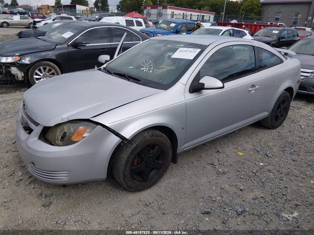 Aukcja sprzedaży 2008 Chevrolet Cobalt Lt, vin: 1G1AL18F887260975, numer aukcji: 46107923