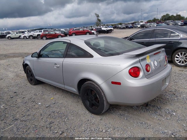 Aukcja sprzedaży 2008 Chevrolet Cobalt Lt, vin: 1G1AL18F887260975, numer aukcji: 46107923