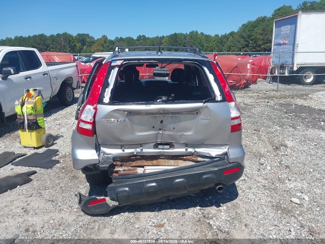 46107924 :رقم المزاد ، JHLRE48718C053921 vin ، 2008 Honda Cr-v Ex-l مزاد بيع