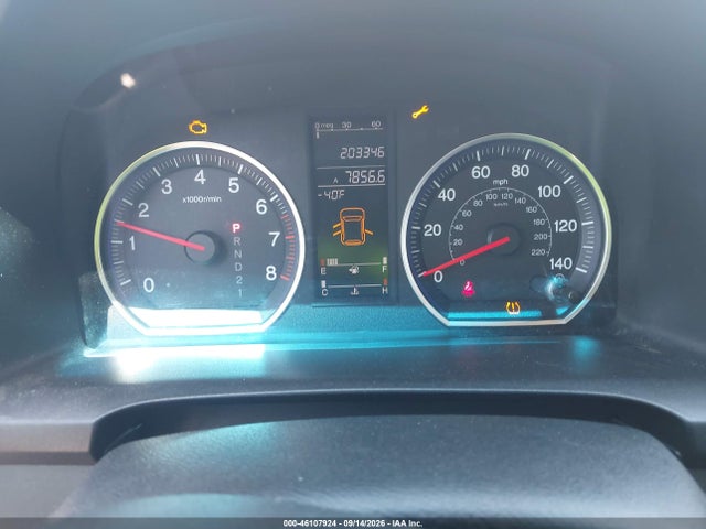 46107924 :رقم المزاد ، JHLRE48718C053921 vin ، 2008 Honda Cr-v Ex-l مزاد بيع
