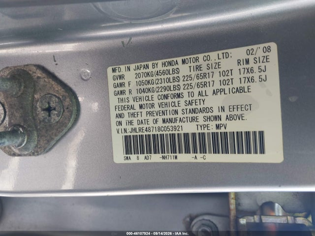 46107924 :رقم المزاد ، JHLRE48718C053921 vin ، 2008 Honda Cr-v Ex-l مزاد بيع