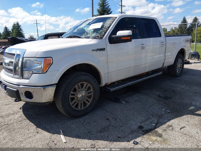 2012 Ford F-150 Lariat მანქანა იყიდება აუქციონზე, vin: 1FTFW1EF6CFC32888, აუქციონის ნომერი: 46107978