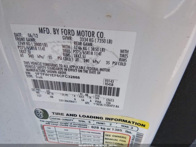 2012 Ford F-150 Lariat მანქანა იყიდება აუქციონზე, vin: 1FTFW1EF6CFC32888, აუქციონის ნომერი: 46107978