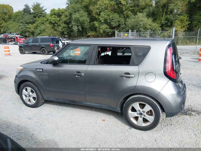 Продажа на аукционе авто 2017 Kia Soul, vin: KNDJN2A20H7419213, номер лота: 46108033