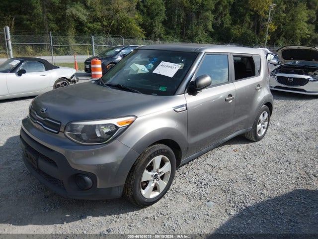 Продажа на аукционе авто 2017 Kia Soul, vin: KNDJN2A20H7419213, номер лота: 46108033