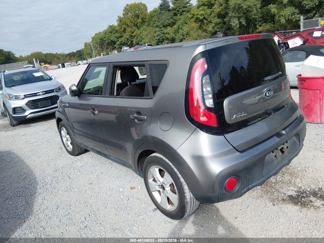 Продажа на аукционе авто 2017 Kia Soul, vin: KNDJN2A20H7419213, номер лота: 46108033