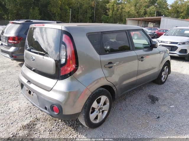Продажа на аукционе авто 2017 Kia Soul, vin: KNDJN2A20H7419213, номер лота: 46108033