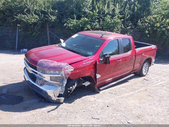2020 Chevrolet Silverado 1500 4wd  Standard Bed Lt მანქანა იყიდება აუქციონზე, vin: 1GCRYDED2LZ297937, აუქციონის ნომერი: 46108204
