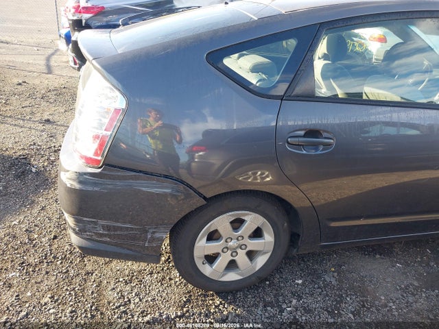 Продаж на аукціоні авто 2008 Toyota Prius, vin: JTDKB20U083440960, номер лоту: 46108279