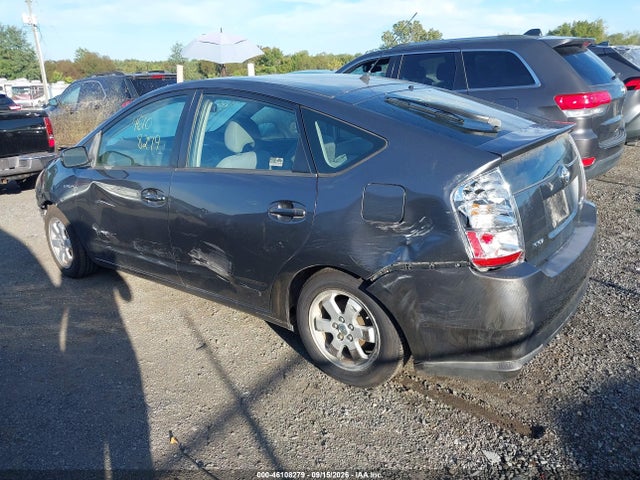 Продаж на аукціоні авто 2008 Toyota Prius, vin: JTDKB20U083440960, номер лоту: 46108279