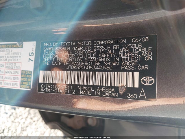 Продаж на аукціоні авто 2008 Toyota Prius, vin: JTDKB20U083440960, номер лоту: 46108279