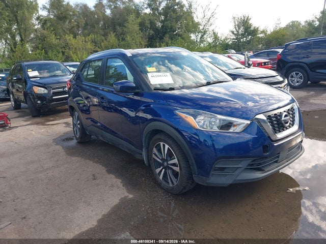 Aukcja sprzedaży 2020 Nissan Kicks Sv Xtronic Cvt, vin: 3N1CP5CV6LL515687, numer aukcji: 46108341