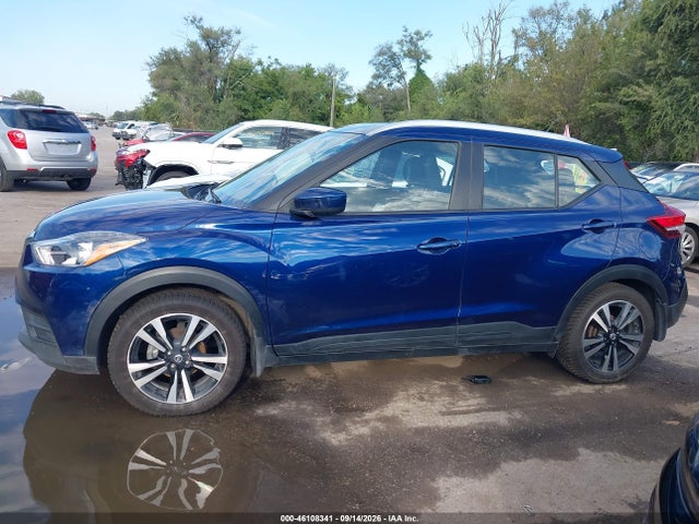 Aukcja sprzedaży 2020 Nissan Kicks Sv Xtronic Cvt, vin: 3N1CP5CV6LL515687, numer aukcji: 46108341