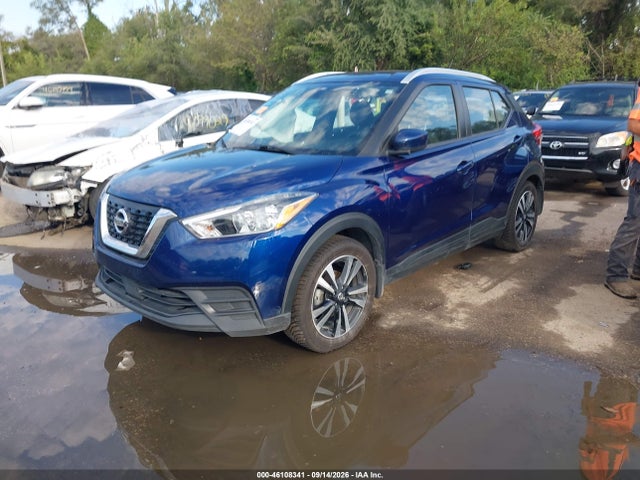 Aukcja sprzedaży 2020 Nissan Kicks Sv Xtronic Cvt, vin: 3N1CP5CV6LL515687, numer aukcji: 46108341