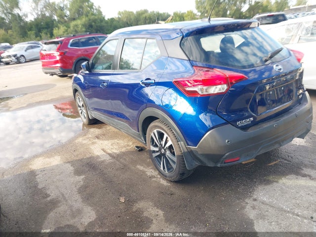 Aukcja sprzedaży 2020 Nissan Kicks Sv Xtronic Cvt, vin: 3N1CP5CV6LL515687, numer aukcji: 46108341