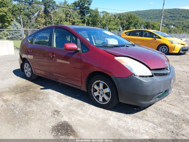 Продаж на аукціоні авто 2005 Toyota Prius, vin: JTDKB22U157045980, номер лоту: 46108364