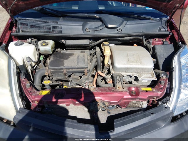 Продаж на аукціоні авто 2005 Toyota Prius, vin: JTDKB22U157045980, номер лоту: 46108364