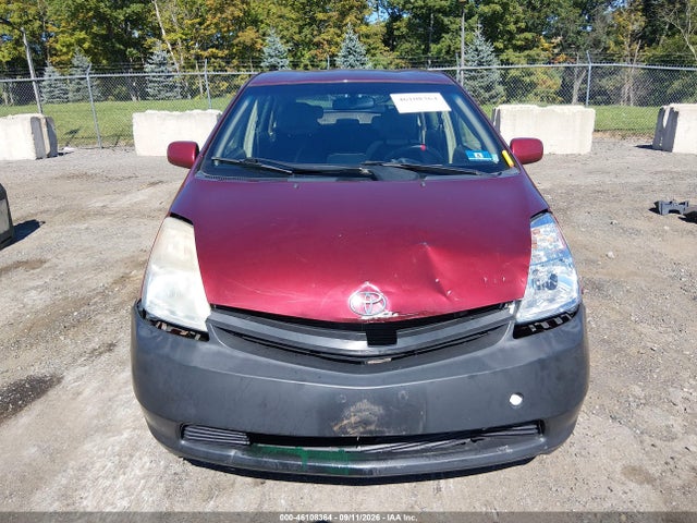 Продаж на аукціоні авто 2005 Toyota Prius, vin: JTDKB22U157045980, номер лоту: 46108364